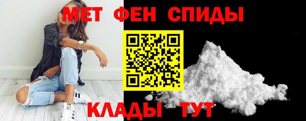   ONION  Амфетамин 98%  Вход с VPN  Усть-Илимск  площадка какой сайт  АМФЕТАМИН 