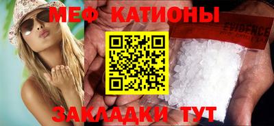 твердый Малгобек