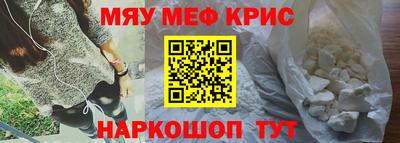 твердый Малгобек