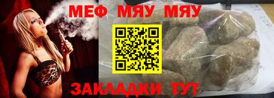 твердый Малгобек
