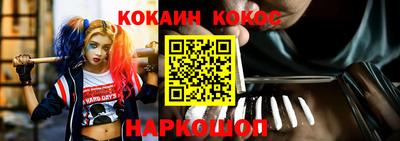 а пвп мука Можга