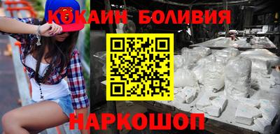 твердый Малгобек