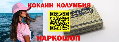 мефедрон мука Малоярославец