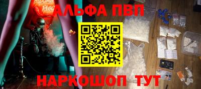 мефедрон мука Малоярославец