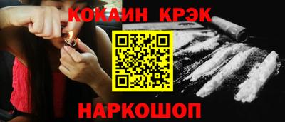 сатива Моздок