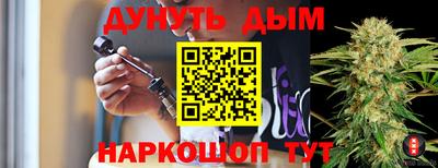 PSILOCYBIN Мариинск