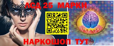 мефедрон мука Малоярославец