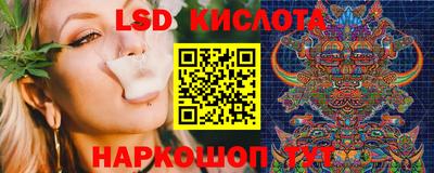 кокаин премиум Можайск