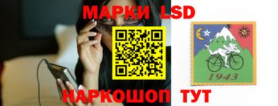мефедрон мука Малоярославец
