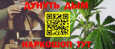 твердый Малгобек