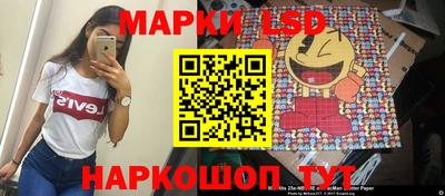 PSILOCYBIN Мариинск
