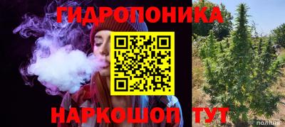твердый Малгобек