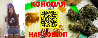 PSILOCYBIN Мариинск