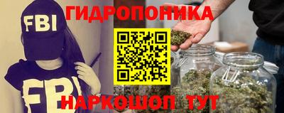 мефедрон мука Малоярославец