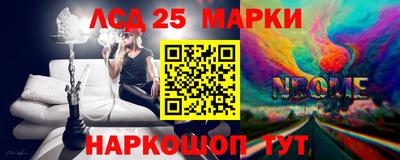 а пвп мука Можга