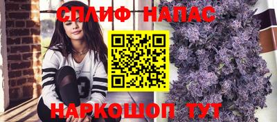 твердый Малгобек