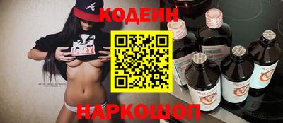 сатива Моздок
