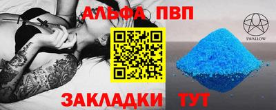 твердый Малгобек