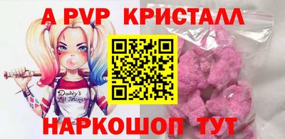 твердый Малгобек