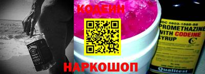 PSILOCYBIN Мариинск
