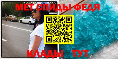 мефедрон мука Малоярославец