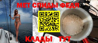 твердый Малгобек
