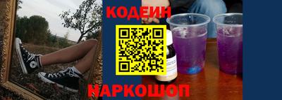 мефедрон мука Малоярославец