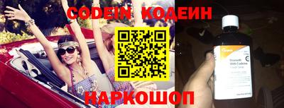 PSILOCYBIN Мариинск