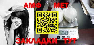 сатива Моздок