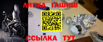 PSILOCYBIN Мариинск