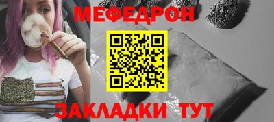 PSILOCYBIN Мариинск