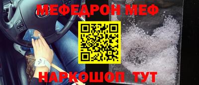 PSILOCYBIN Мариинск